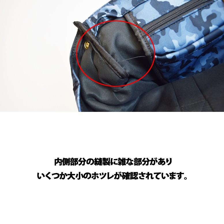 【 訳あり 】ネオプレン トートバッグ |  | 03