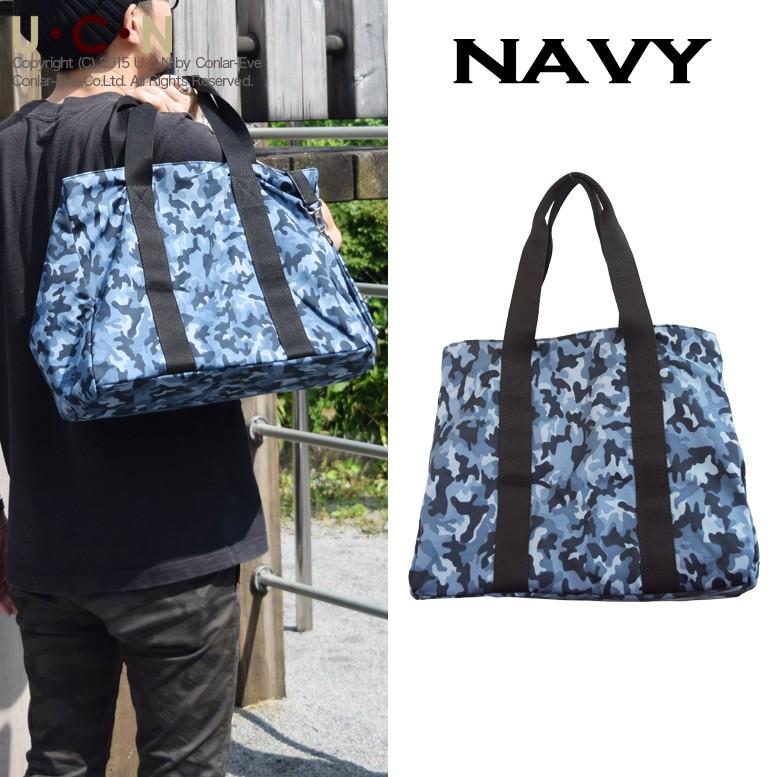 【 訳あり 】ネオプレン トートバッグ |  | 04