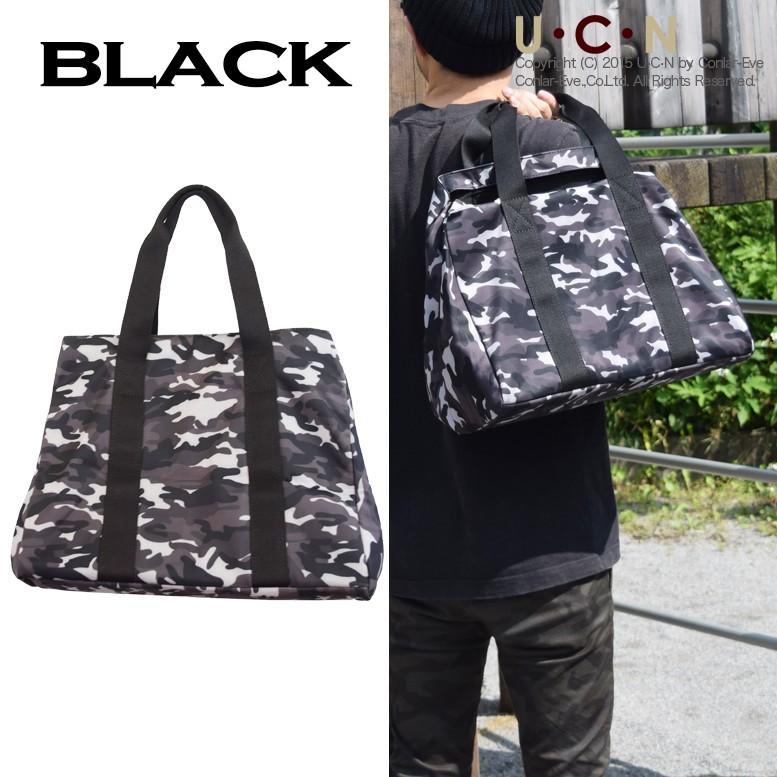 【 訳あり 】ネオプレン トートバッグ |  | 05