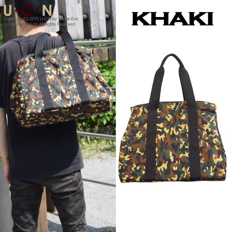 【 訳あり 】ネオプレン トートバッグ |  | 06