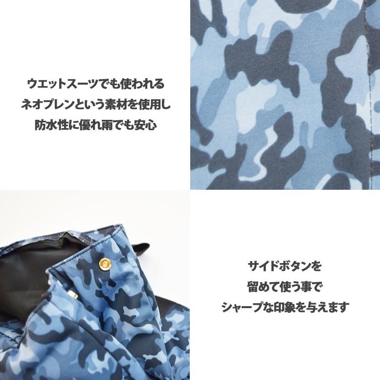 【 訳あり 】ネオプレン トートバッグ |  | 07