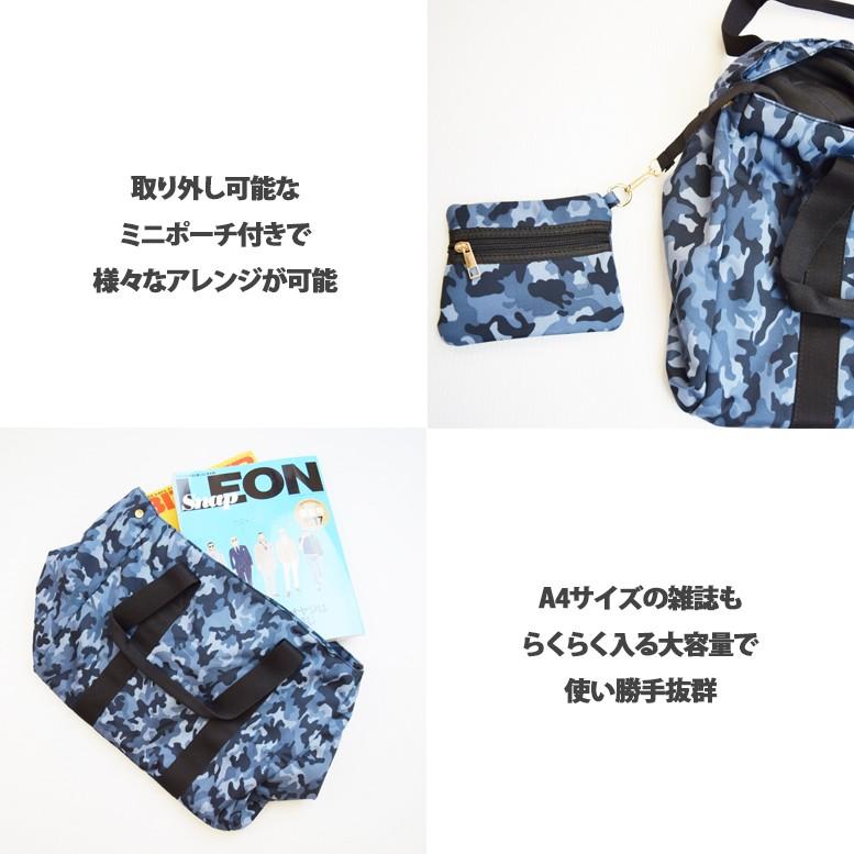 【 訳あり 】ネオプレン トートバッグ |  | 09