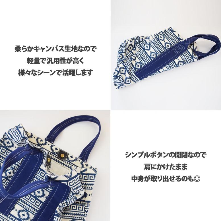 オルテガ柄 トートバッグ |  | 03