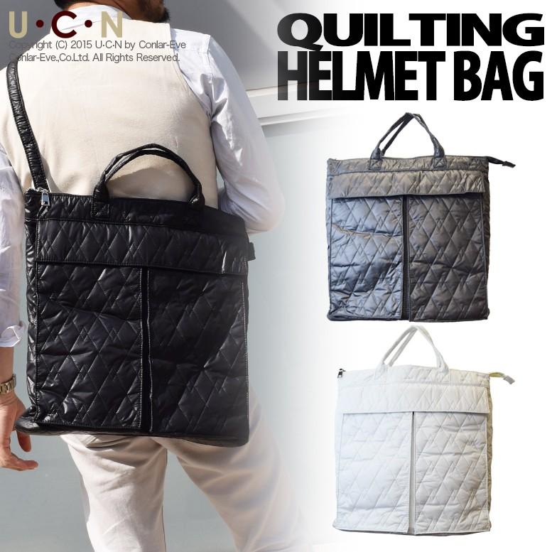 ナイロン キルティング ヘルメットバッグ | 