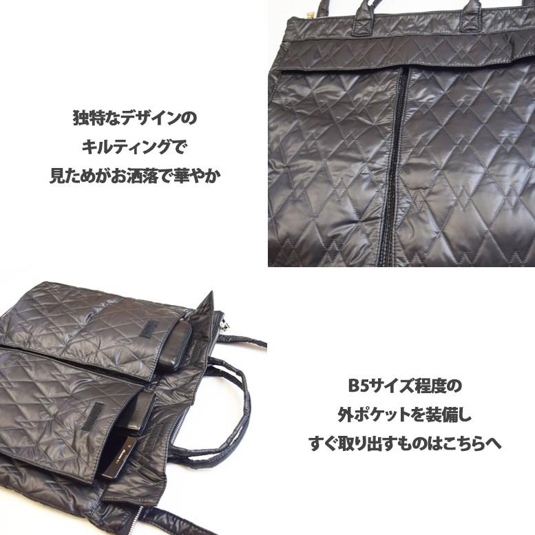 ナイロン キルティング ヘルメットバッグ |  | 01