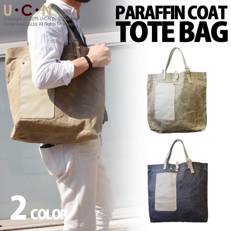 パラフィン コーティング トートバッグ | 