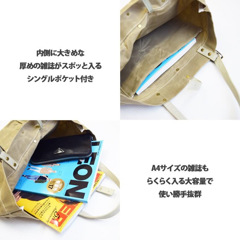 パラフィン コーティング トートバッグ |  | 03