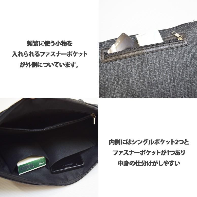 ツイード ネオレザー ダブルフェイス クラッチバッグ |  | 02