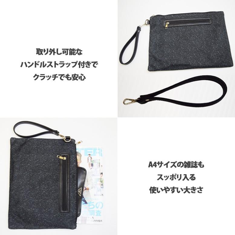 ツイード ネオレザー ダブルフェイス クラッチバッグ |  | 03