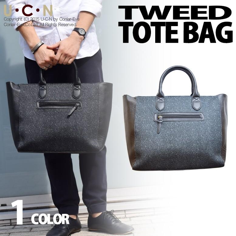 ツイード ネオレザー コンビ トートバッグ | 