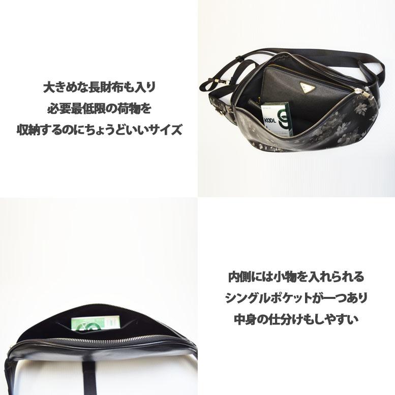フラワー デザイン ボディバッグ |  | 01