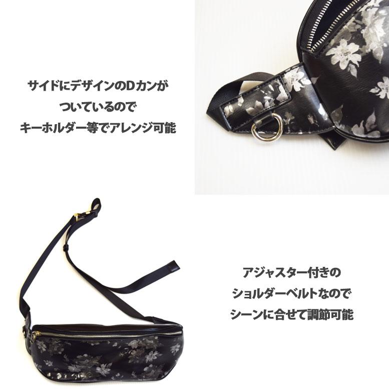 フラワー デザイン ボディバッグ |  | 02