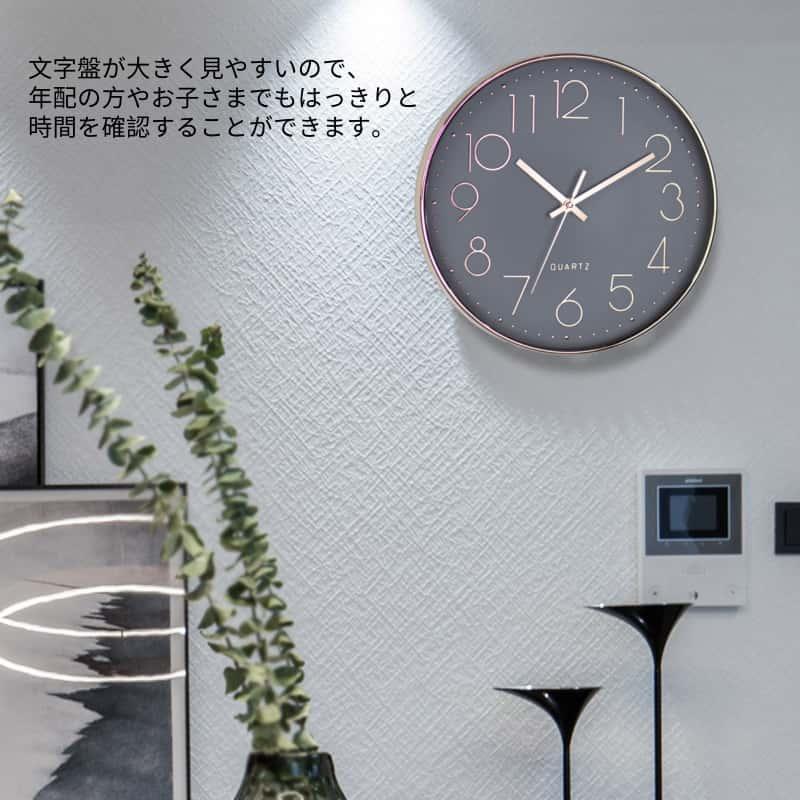 電波時計　掛け時計 壁掛け時計 北欧 おしゃれ 音がしない 電波時計 壁掛け時計 掛け時計 北欧 おしゃれ 音がしない プレゼント