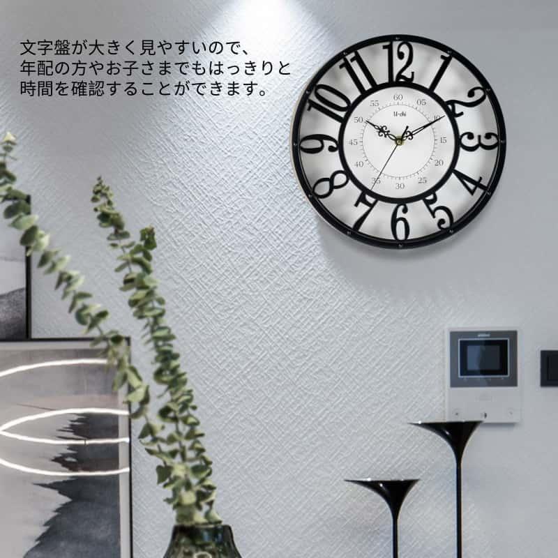 電波時計 静音 おしゃれ 掛け時計 電波 アナログ 壁掛け時計 軽量 壁