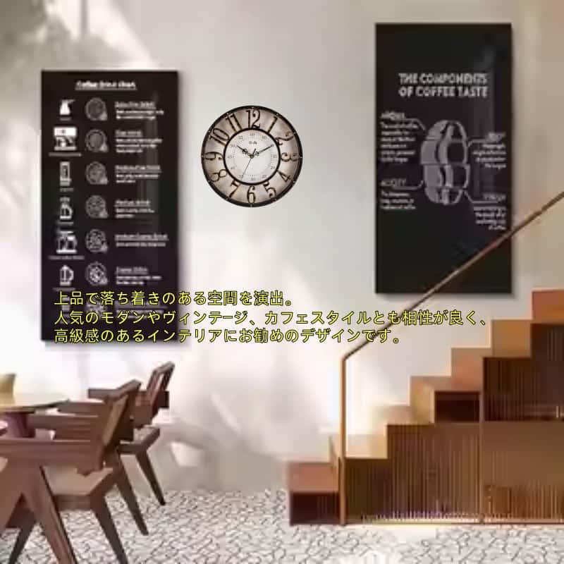電波時計 静音 おしゃれ 掛け時計 電波 アナログ 壁掛け時計 軽量 壁