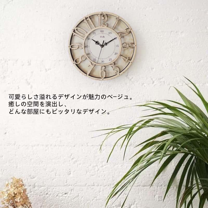 電波時計 静音 おしゃれ 掛け時計 電波 アナログ 壁掛け時計 軽量 壁