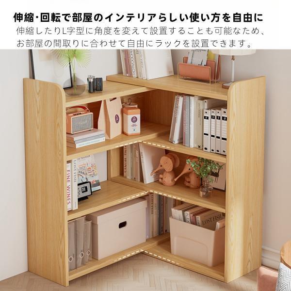 本棚 大容量 おしゃれ 収納棚 ディスプレイ収納 間仕切り 北欧 本棚 大容量 おしゃれ 収納棚 ディスプレイ収納 間仕切り 北欧
