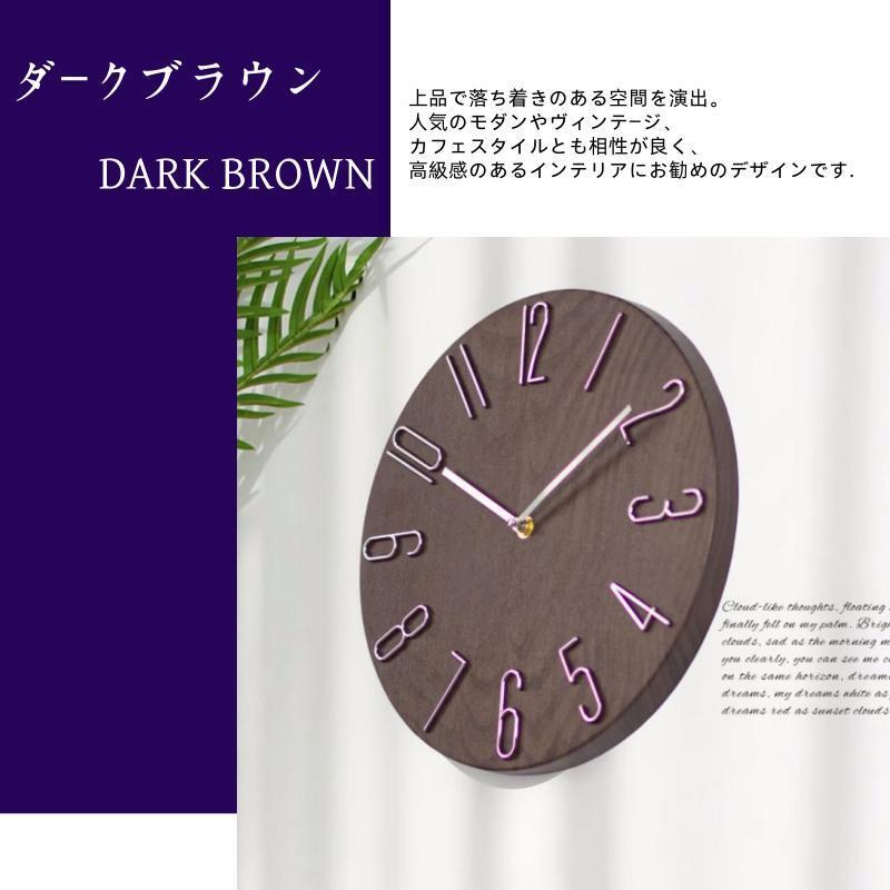 電波時計 壁掛け時計 掛け時計 おしゃれ 北欧 静音 壁掛け 時計