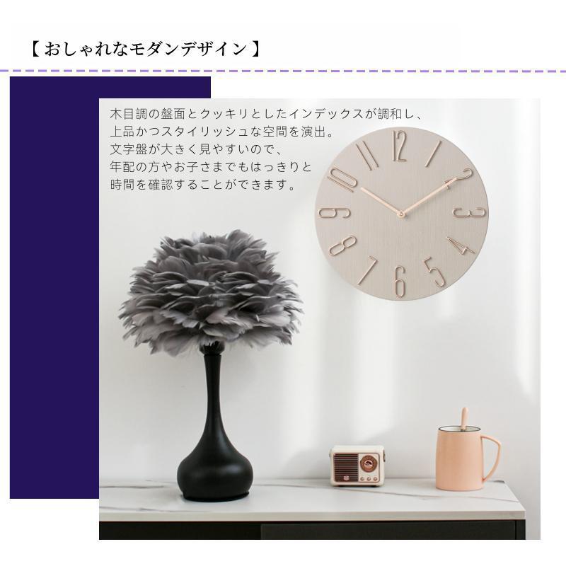 壁掛け時計 IA オリジナル時計専門店 チクタク屋 スターキッズ / 木製枠35.5