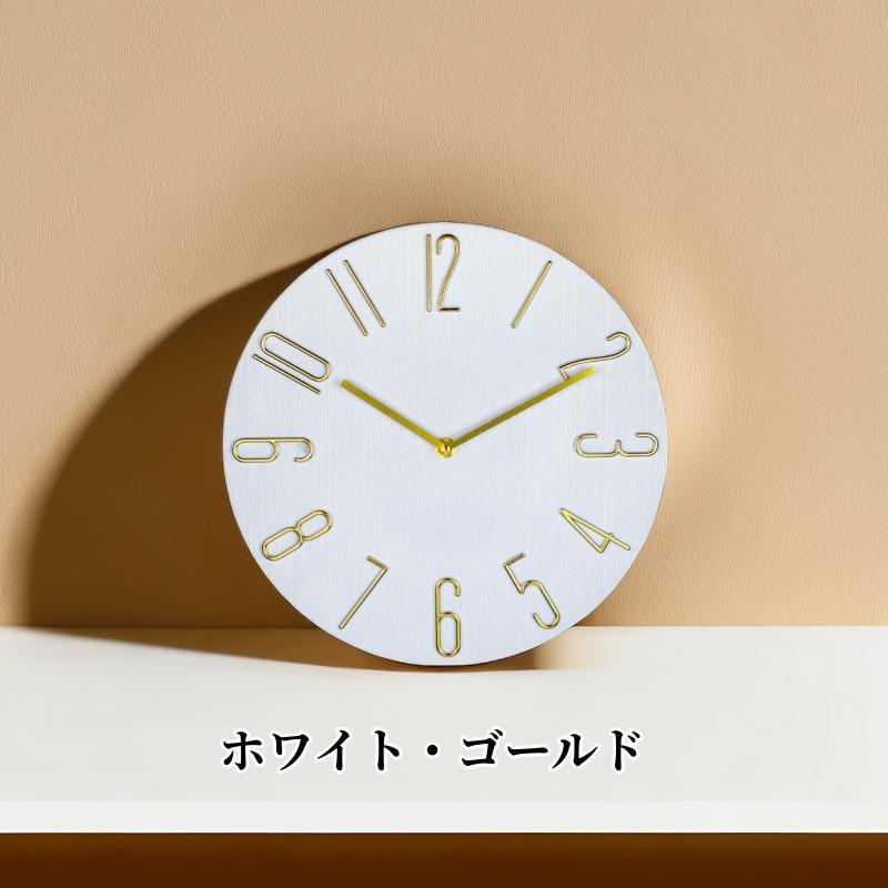 電波時計 電波クロック 静音 おしゃれ 掛け時計 電波 壁掛け時計 軽量 壁時計 北欧 時計 壁掛け かべ掛け時計 かわいい 14色｜ucstore｜10