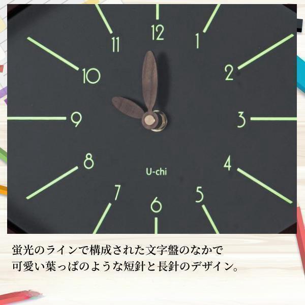 掛け時計 電波時計 壁掛け 北欧 おしゃれ 音がしない 夜光蛍光 木製