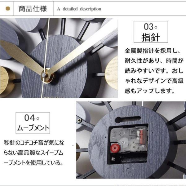 掛け時計 壁掛け時計 北欧 おしゃれ 音がしない 柱時計 ウッド 天然木