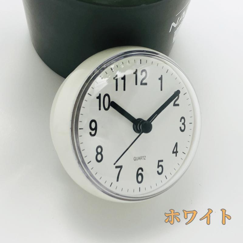 時計 お風呂 防水時計 防滴 お風呂時計 浴室時計 シャワークロック おふろ コンパクト バスクロック バスルーム 吸盤式 |  | 02