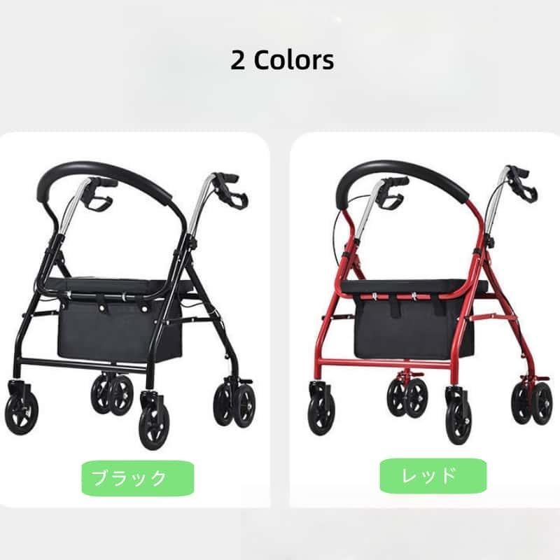 シルバーカー シニアカー おしゃれ 軽量 コンパクト ブレーキ付き 車輪