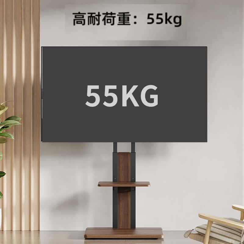 テレビスタンド ロータイプ キャスター付き 壁寄せ 32~75型 耐荷重55kg
