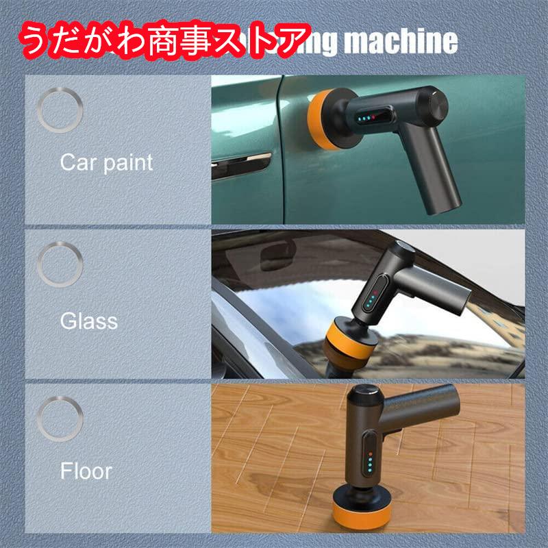 電動 ポリッシャー コードレス カーポリッシャー 4000mAh 2000RPM クリーニング研磨ワックス機 車磨き ホイール磨き 艶出し 傷消し 3つの研磨パッド付き｜udagawashoujistore｜08