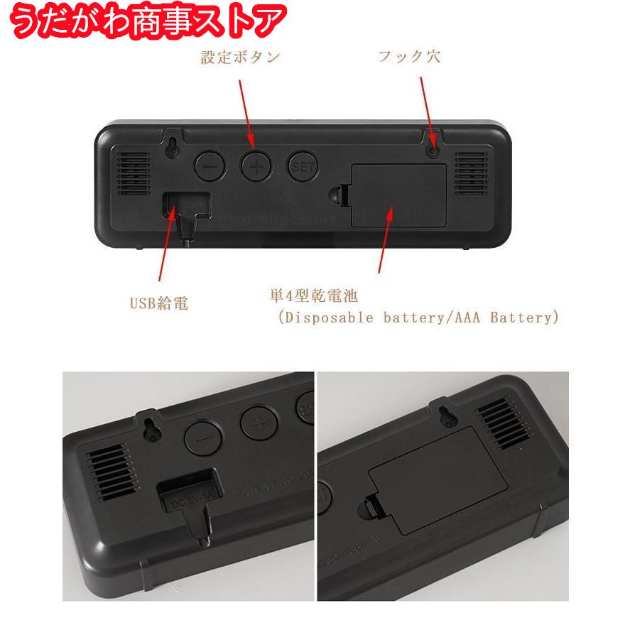壁掛け時計 デジタル LED電子時計 2way 置時計 デジタル時計 壁掛け時計 デジタル LED電子時計 2way 置時計 デジタル時計