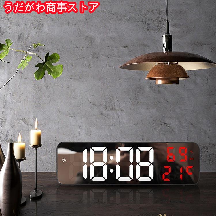 壁掛け時計 デジタル LED電子時計 2way 置時計 デジタル時計 壁掛け時計 デジタル LED電子時計 2way 置時計 デジタル時計