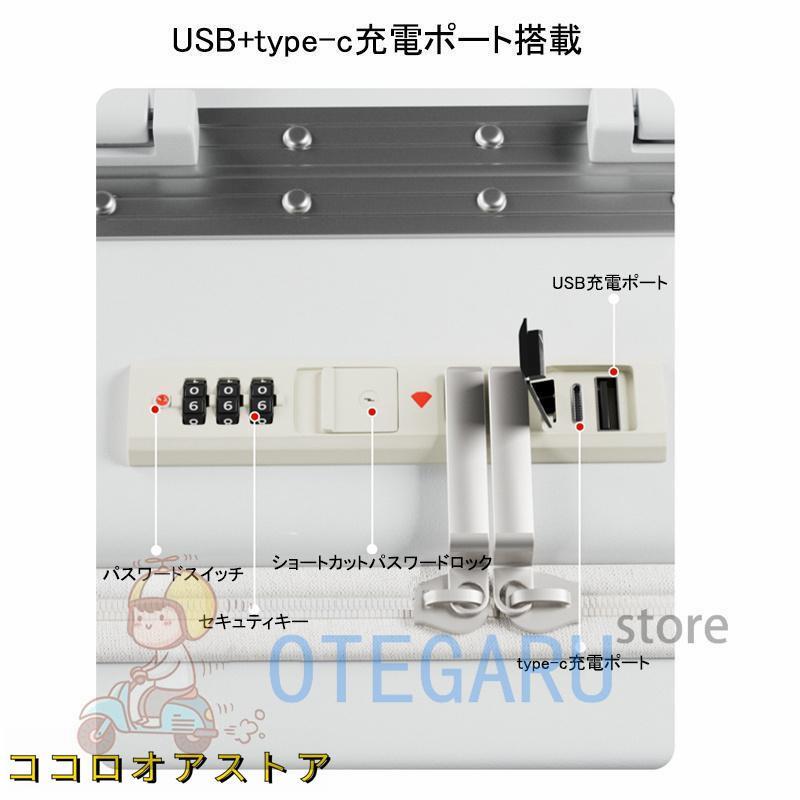 スーツケース  機内持ち込み SS S M L XL 多機能スーツケース フロントオープン 前開き USBポート カップホルダー 軽量 静音 大容量 修学旅行｜udagawashoujistore｜11