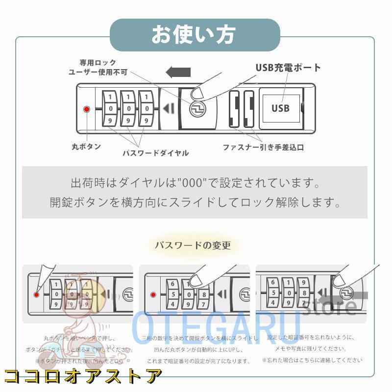 スーツケース  機内持ち込み SS S M L XL 多機能スーツケース フロントオープン 前開き USBポート カップホルダー 軽量 静音 大容量 修学旅行｜udagawashoujistore｜17