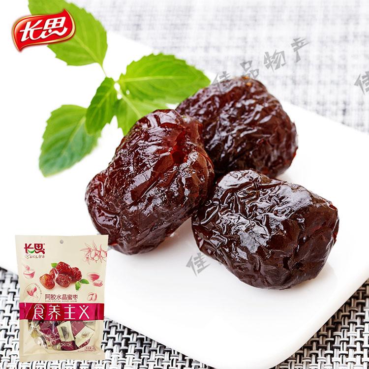 人気特価 常温 長思 阿膠 水晶蜜棗 はちみつ漬けナツメ 227g 蜂蜜なつめ 種無し 蜜棗 棗 中華物産 食材 中国食品 漬物 中華料理 Whitesforracialequity Org
