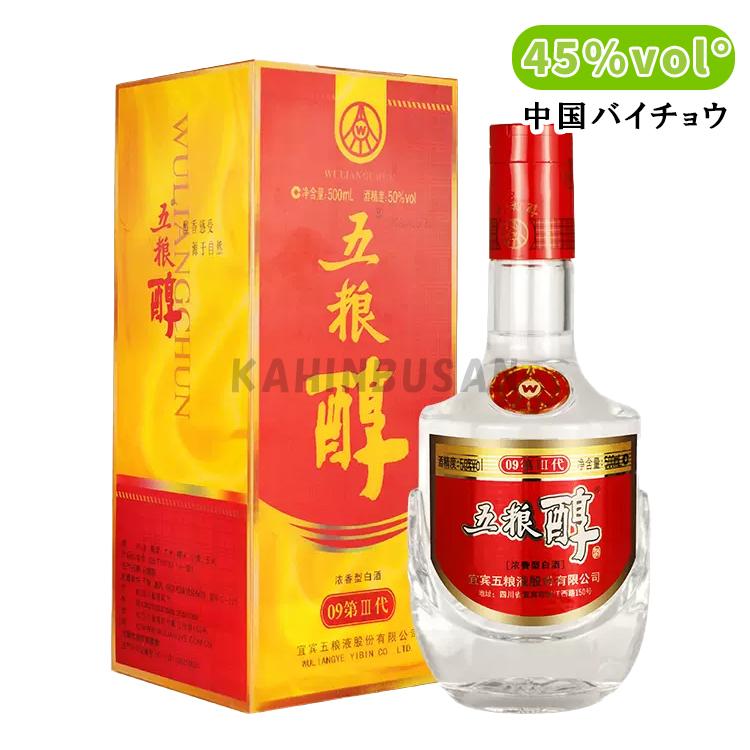 中国 お酒 500ml 未開封