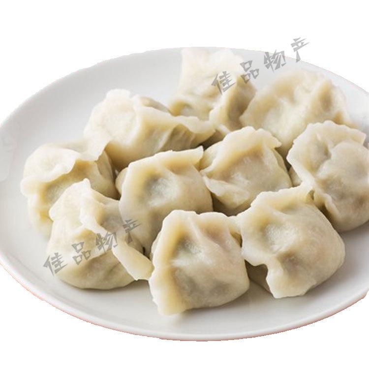 冷凍 泰祥韮 さわら入り水餃子 500g 水餃 ぎょうざ ニラ入り 鰆 サワラ 魚入り餃子 佳品物産 通販 Yahoo ショッピング