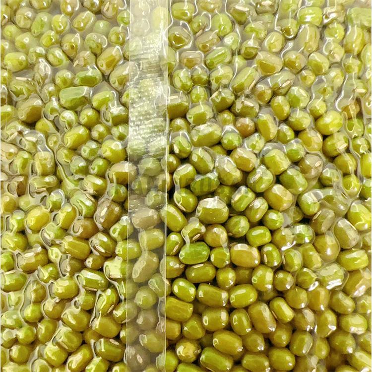绿豆 緑豆 リョクトウ  Mung bean 400g X 3袋
