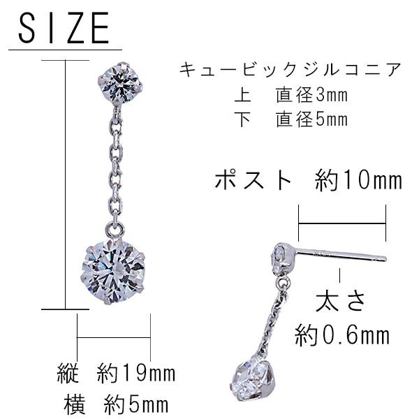 267288）キュービックピアス 14kwg 揺れる スーパーキュービック 