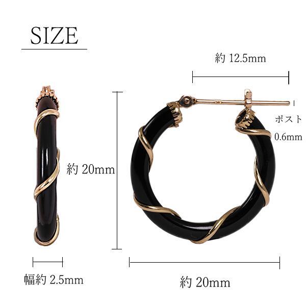 （pe245064）オニキス フープピアス K18YG イエローゴールド 幅2.5mm 縦横約20mm×20mm 両耳 レディース 女性 わっか フープ ピアス 爆買の画像