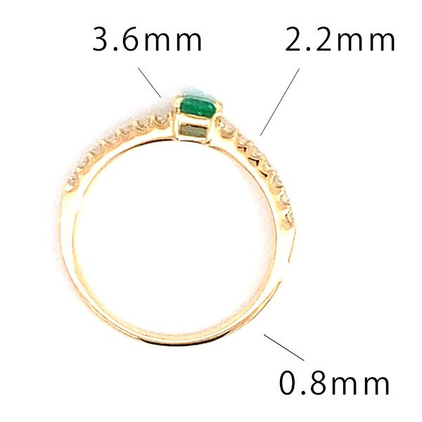 r248774）エメラルド ダイヤモンド 18k リング 0.23カラット 0.18