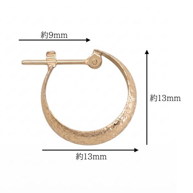 K18 YG フープピアス  13mm×7mm  地金 月甲 クロワッサン  テクスチャー ざらめ 遮断式 スナップ ピアス  18金 イエローゴールド 大きめ 太め ボリューム キの画像