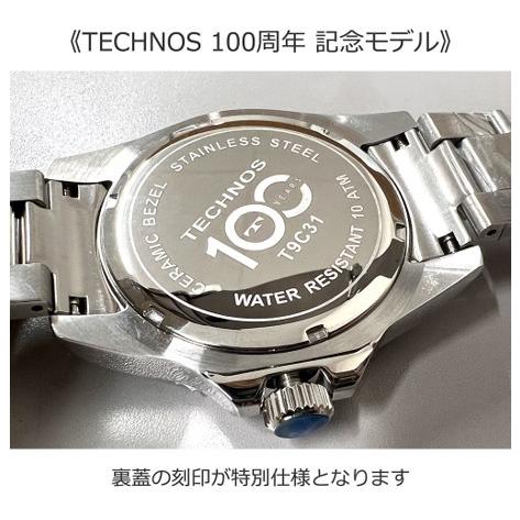 TECHNOS（テクノス） T9C31SN TECHNOS メンズ 腕時計 国内正規品 送料