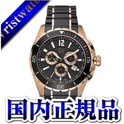 GUESS Gc X76009G2S Sport Class XXL Blackout Orologio da Uomo Nero