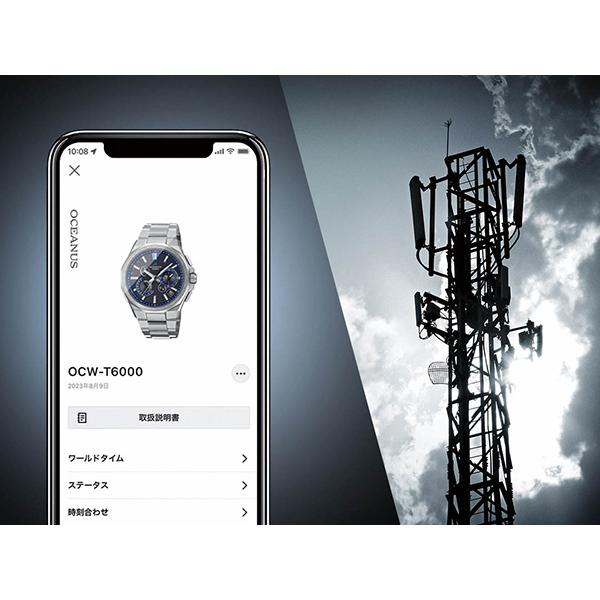 OCW-T6000-1AJF OCEANUS オシアナス CASIO カシオ クラシックライン メンズ 腕時計 国内正規品 送料無料 爆買の画像