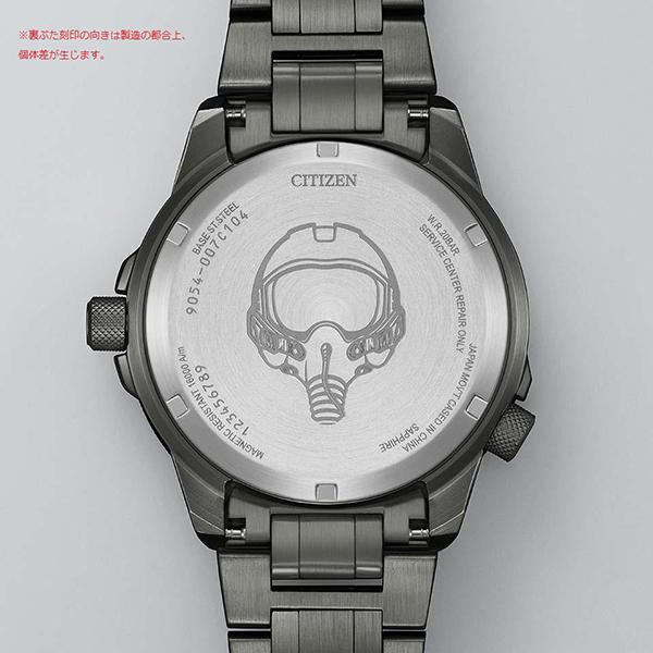 NB6045-51H CITIZEN シチズン PROMASTER プロマスター  メンズ 腕時計 国内正規品 送料無料 爆買の画像