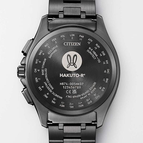 BY1008-67L CITIZEN シチズン ATTESA アテッサ  HAKUTO-R コラボレーションモデル メンズ 腕時計 国内正規品 送料無料｜udetokei-watch｜04