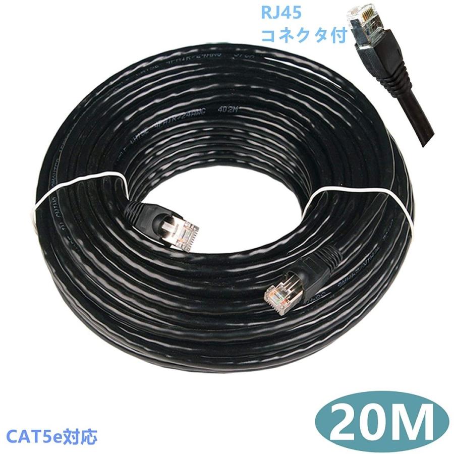 返品交換不可】 CAT5e 屋外仕様 2重被覆 LANケーブル 屋外用 コネクタ付 インターネットケーブル 難燃性 耐候性 ブラック 20M jacsa.or.jp 返品交換不可】 CAT5e 屋外仕様 2重被覆 LANケーブル 屋外用 コネクタ付 インターネットケーブル 難燃性 耐候性 ブラック 20M jacsa.or.jp