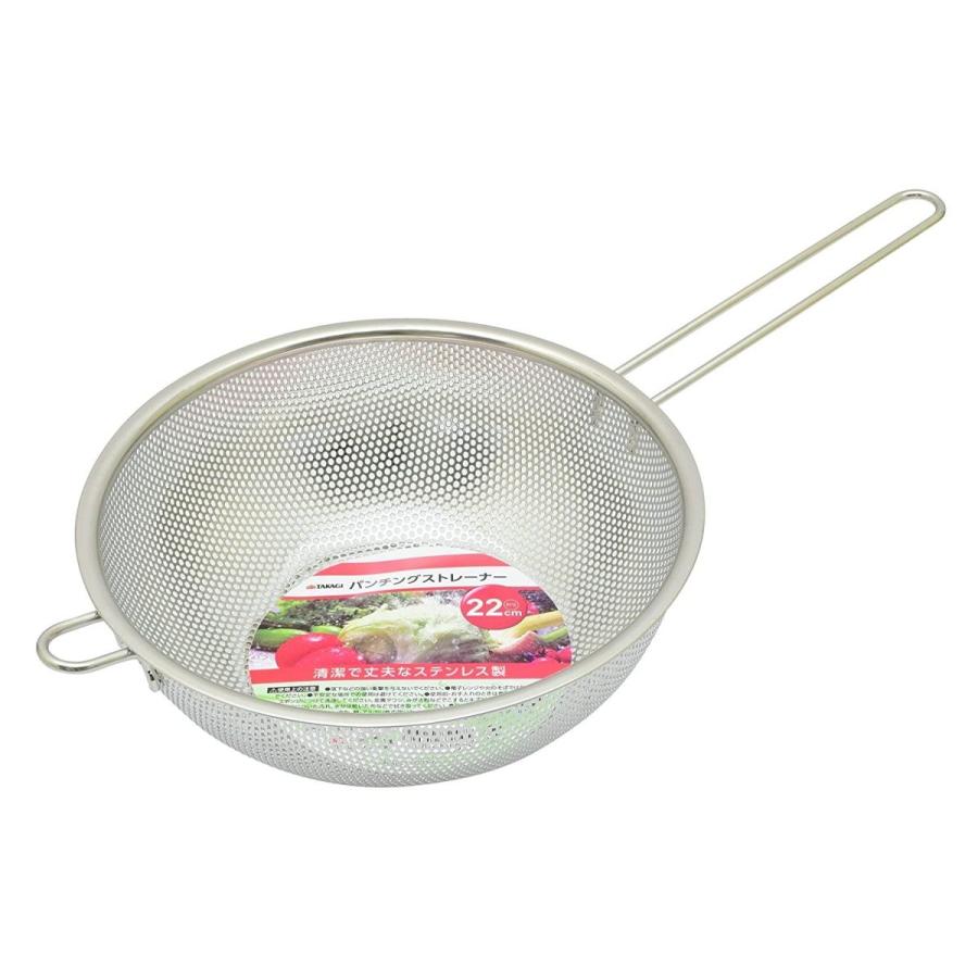 輸入高儀 TAKAGI パンチングストレーナー 22cm コーヒー、ティー用品