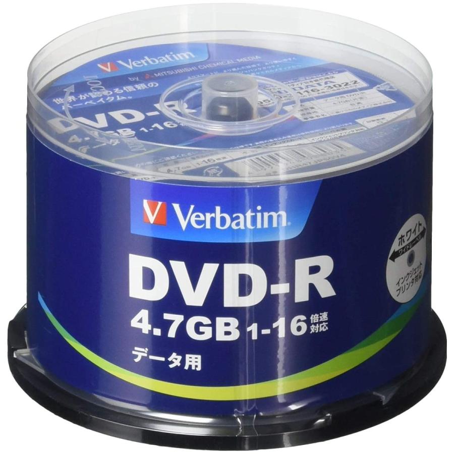 激安直営店 Verbatim バーベイタム 1回記録用 ホワイトプリンタブル DVD-R 4.7GB 50枚 1-16倍速 片面1層  DHR47JP50 データ用メディア